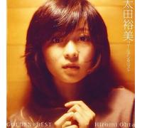 GOLDEN BEST OTA HIROMI