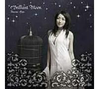 Hiromi Sato - Brilliant Moon