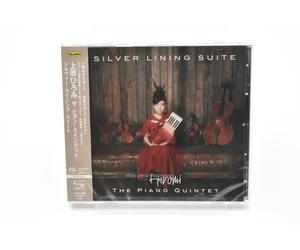 HIROMI THE PIANO QUINTET-Silver Lining Suite-JAPAN SACD Ltd/Ed