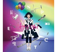 Hiromi Uehara Spectrum CD TEL00081 NEW