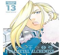 Hiromu Arakawa Fullmetal Alchemist: Fullmetal Edition, Vol. 13 Hardback Book Hiromu Arakawa Multicolor