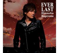 Hironobu Kageyama - Ever Last