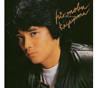 Hironobu Kageyama - Golden Best [Import]