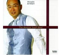 Hiroshi Arimori - Ongaku No Tamatebako: Russian C [Import]