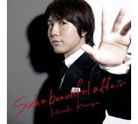 Hiroshi Kamiya - Such A Beautiful Affair (CD+MESSAGE CARD) [Japan LTD CD] LACM-14006