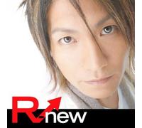Hiroshi Kitadani - R-New