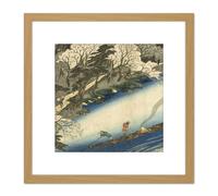 Hiroshige Arashiyama In Full Bloom Japan 8X8 Inch Square Wooden Framed Wall Art Print Picture with Mount Artery8 Light Oak One Size