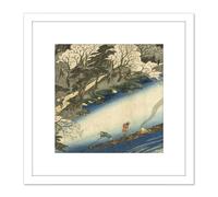 Hiroshige Arashiyama In Full Bloom Japan 8X8 Inch Square Wooden Framed Wall Art Print Picture with Mount Artery8 White One Size