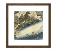 Hiroshige Arashiyama In Full Bloom Japan 8X8 Inch Square Wooden Framed Wall Art Print Picture with Mount Artery8 Brown One Size