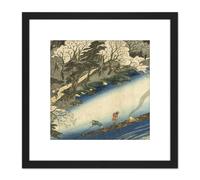 Hiroshige Arashiyama In Full Bloom Japan 8X8 Inch Square Wooden Framed Wall Art Print Picture with Mount Artery8 Black One Size