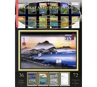 Hiroshige Coloring Book: Hiroshige Complete Art Coloring Book #2 - The Most Famous Views Of Japan