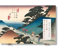 Hiroshige & Eisen: The Sixty-Nine Stations along the Kisokaido (Fantastic Price)