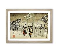 Hiroshige Ichiryusai Shinto Temple Kyoto Japanese Oriental Framed Print | A2 Oak Framed Wall Art | Ready to Hang | Asian Religious Picture | Living Room Bedroom Lounge Office