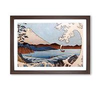 Hiroshige Japanese Oriental View of Mt Fuji Framed Wall Art Print A2 Walnut