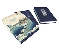 Hiroshige. Les trente-six vues du mont Fuji (coffret)