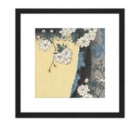 Hiroshige Mossy Trunk And Cherry Blossoms 8X8 Inch Square Wooden Framed Wall Art Print Picture with Mount Artery8 Black One Size