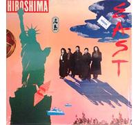 Hiroshima (3) - East [LP VINYL]