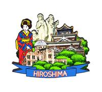 Hiroshima Japan Fridge Magnet 3D Classic Wooden Refrigerator Magnets Landmark Handmade Craft Travel Souvenir Gift Collection Decoration -1166