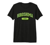 Hiroshima Japan Vintage Collegiate Style Lettering Premium T-Shirt