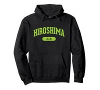 Hiroshima Japan Vintage Collegiate Style Lettering Pullover Hoodie