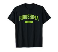 Hiroshima Japan Vintage Collegiate Style Lettering T-Shirt