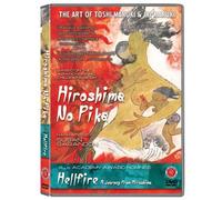 Hiroshima No Pika [DVD] [Region 1] [US Import] [NTSC]