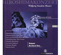 Hiroshimakonzert 1995 Wolfgang Amadeus Mozart Requiem d-moll KV 626