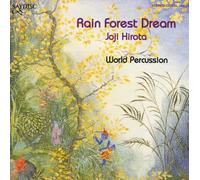 Hirota: Rain Forest Dream