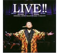 Hiroyuki Ehara - Live!! Ehara 20th Anniversary