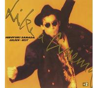 Hiroyuki Sanada - Golden Best