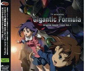 Hiroyuki Sawano-Kishin Taisen Gigantic Formula Original Soundtrack-JAPAN CD