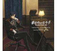 HIROYUKI SAWANO - Seraph of the End Part 1