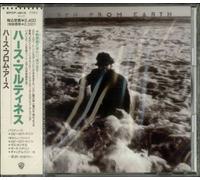 Hirth Martinez Hirth From Earth/Big Bright Street - Sealed Japanese Promo 2 CD album double set WPCP-4917/8 Warner 1992