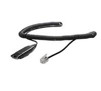 HIS Bottom Cable for AP-1 + AP-2 (PL28-0053)