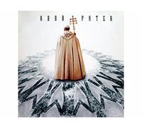 His Holiness Pope John Paul II - Abba Pater [Vinyl LP record]