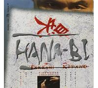 Hisaishi, Joe - Hana-Bi