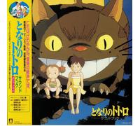 HISAISHI, Joe - My Neighbour Totoro: Sound Book (Studio Ghibli) - Vinyl (LP)