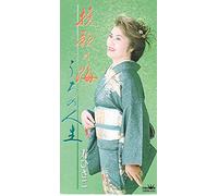 Hisako Toshi - Bankanoumi