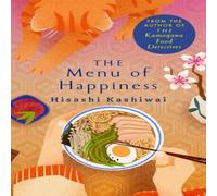 Hisashi Kashiwai The Menu of Happiness Hardback Book in White Hisashi Kashiwai White