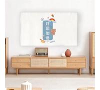 Hiseng TV Protector Cover Cartoon, Dust-Proof TV/PC Display Protector Screen Cover All-Inclusive Elastic Indoor Living Room Decoration Dust Cover for 32” to 85”Display (40-45inch,Crown)