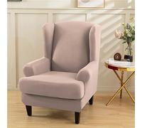 Hiseng Wingback Chair Cover 2-Piece, Stretch Solid Colour Wing Chair Slipcovers 2 IN 1 Wingback Armchair Covers Strandmon Sofa Cover Furniture Protector for Living Room Bedroom Hotel (New Khaki)