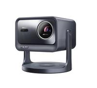 Hisense C2-Pro Beamer