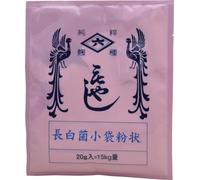 Hishiroku Chouhaku-kin Koji Starter Spores 0.7 oz (20g) Sachet, Made in Japan