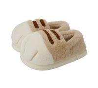 Hislaves Cute Cat Slippers for Women | Warm and Fluffy Animal Slippers with Memory Foam for Indoor and Outdoor Use (Khaki, Adult, Women, 9, Numeric Range, UK Footwear Size System, 9.5, Medium)
