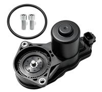 HiSport 4631078010 Rear Electronic Parking Brake Actuator Servo Motor | Replacement For Toyota C-HR & Lexus NX200t NX300 NX300h RX350 RX350L RX450h RX450hL