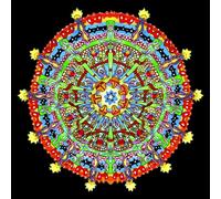 Hissing Fauna, Are You The Destroyer?