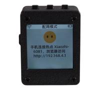 Histeaa AI Voice Chat Development Board By XiaoZhi, 1.54 Inch LCD - N16R8 DevKitC-1-N16R8-1