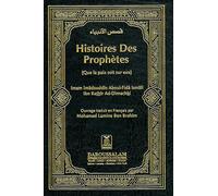 Histoire Des Prophètes: Que la paix soit sur eux