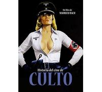 Historia del cine de culto