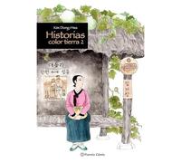 Historias color tierra n 02/03 - Spanish Language Paperback NEW Kim Dong-hwa 20